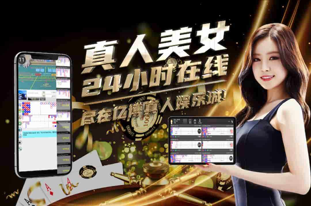 yeebet live casino là nhà cung cấp trò chơi online trực tuyến đáng thử nhất
